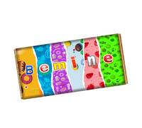 Be Mine Chocolate Bar Wrapper Novelty Gift Present For Lover Partner Wife Husban Valentines Day Birthday Xmas CH-9099 (with chocolate bar (100g))