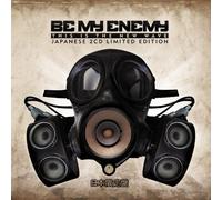 Be My Enemy - This Is the New Wave