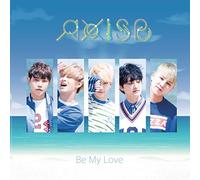 Be My Love(初回限定盤)(DVD付)