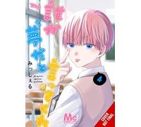 Be My Worst Nightmare!, Vol. 4