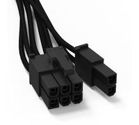 be quiet! CP-6610 0.6 m