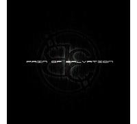 Pain Of Salvation - "BE" (Re-issue 2021) (Gatefold black 2LP+CD) [VINYL]