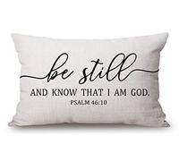 Be Still and Know That I Am God - Psalm 46:10 - Bible Verse Lumbar Throw Pillow Cover 12x20 Inch Decorative Bedroom Living Room Rectanglar Cushion Case for Bed Sofa Couch