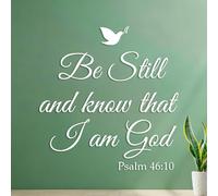 Be Still and Know that I am God Psalm 46:10 Wall Art Sayings Vinyl Sticker Décor Decal Prayer Church Jesus Pray Fine Carving Decals Multiple Size Options 35x36.3cm White