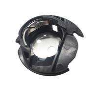 BE-TOOL Bobbin Case 416568801 Compatible with Eversewn Celine, Sparrow 30, Sparrow 30s, Sparrow X; Pfaff Passport 2.0, Passport 3.0; Singer 7640 Confidence, 9340, Featherweight C240, H74, HD660