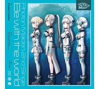 Be with the world【Blu-ray付生産限定盤】
