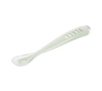 Béaba - Baby Spoons - Silicone Weaning Spoon - 1st Stage - Grey