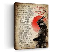 Beabalea Japanese Samurai Wall Art Samurai Pictures Wall Decor Japanese Art Canvas Painting Bushido Motivational Asian Poster Artwork Modern Home Decor Framed for Bedroom Living Room Office 12''X16''