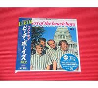 Beach Boys - Best of Vol.2 -Uhqcd-