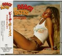 Beach Boys,the - For the Girls on the Beach