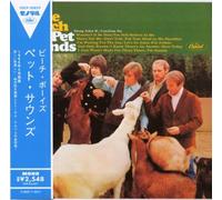 Beach Boys,the - Pet Sounds