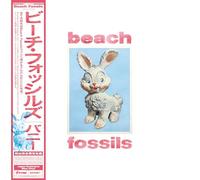 Beach Fossils - Bunny [VINYL]
