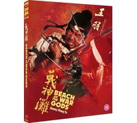 Beach of the War Gods [15] Blu-ray