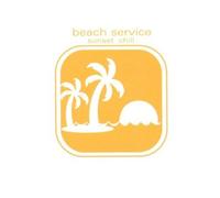 Beach Service: Sunset Chill by VARIOUS ARTISTS (2010-08-10)