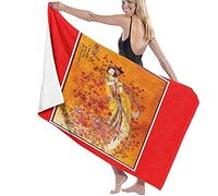 Beach Towel Large,Ancient People Playing The Flute ,Quick Dry,Sand Free Microfiber Beach Towel,Summer,Sun Lounger Beach Towel,Swimmers,Outdoor Camping, Gym,Yoga,Travel-52''x32'' (80*130cm)