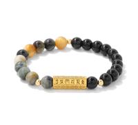 Bead Bracelets for Womens,Niche Design Light Luxury 8Mm Natural Gemstone Crystal Obsidian Six-Character Motto for Horizontal Pipe Relief Reiki Yoga Stretch Bracelets,Energy Jewellery for Women Men