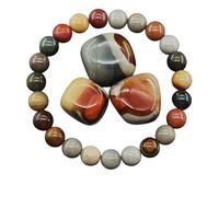 Beaded Bracelets For Men, 8Mm Handmade Natural Stone Beaded Bracelets For Women,Amethyst Tiger Eye Stone Beads Stretch Crystal Wristband Simple Jewellry Gift For Mums Friends Colleagues Ocean Stone