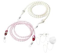 Beaded Eye Glasses Cord Chain, Glasses Neck Lanyard Imitation Pearl, Simple Funky Adjustable Sunglasses Spectacle Holder String for Women Girls Reading Decorating Around Neck, White and Pink, 2 Pcs