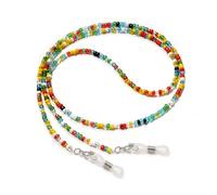 Beaded Eyeglasses Chains ，Colored Eyeglasses Strips for Women,Women’s Beads Eyeglass Ropes，Handmade Eyeglass Lanyards for Women(Yellow)