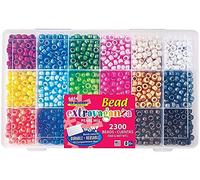 Beadery Plastic Extravaganza Bead Box Kit 19.75 oz Pearl