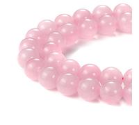 Beadnova AAA Natural Lovely Rose Quartz Semi Precious Heart Stone Round Birthstone Gemstone Loose Beads (10mm x 1 Strand)