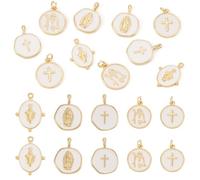 Beadthoven 10Pcs Brass Enamel Charms Golden Flat Round Flatback Pendants Oval with Virgin Mary Religion Cross Dangle Charms for DIY Bracelet Necklace Earrings Keychains
