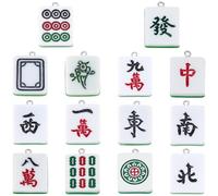 BEAMARKER 1 Box 14Pcs 14 Styles Mah Jong Charm Mahjong Tile Charms Bulk Resin Chinese Traditional Cultural Lucky Fortune Pendants with Iron Loop for Jewelry Making Necklace DIY Crafts Accessories