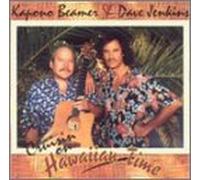 Beamer, Keola - Cruisin on Hawaiian Time