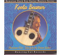 Beamer, Keola - Moe Uhane Kika