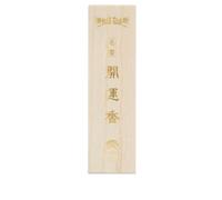 BEAMS JAPAN x Baieido Incense Sticks Kaiun Koh
