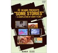 BEAMS Presents “SOME Stories” [DVD]