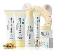 Bean Essence Skincare Set Teenager Girls Gifts - Skin Care Set Anti-Ageing - Skin Care Set Girls Beauty Set - Moisturising Bean Essence Face Care Set Women Gift (6 Pieces)