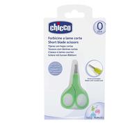 Bean Nail Scissors for Infants and Toddlers, Stainless Steel Scissors with Curve