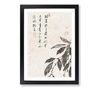 Bean Vine by Ito Jakuchu Framed Print | A2 Black Framed Wall Art | Ready to Hang | Modern Nature Picture | Living Room Bedroom Lounge Office