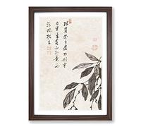 Bean Vine by Ito Jakuchu Framed Print | A2 Walnut Framed Wall Art | Ready to Hang | Modern Nature Picture | Living Room Bedroom Lounge Office