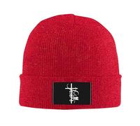 Beanie Hat Jesus Christ Christianty Religion Faith Winter Hats Breathable Knit Cap Soft Knit Hat for Camping Winter Running