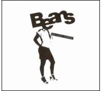 Beans - Now Soon Someday [VINYL]