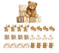 Bear Cake Decoration Set, 24Pcs Bears Cupcake Topper with 6 Style, 1 Large Brown Bear Cake Topper Cute Birthday Shower Party Supplies Christmas