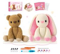 Bear Crochet Kit for Beginners Crocheting Bunny Kit with Instruction, Bear Knitting Kits Animal Kit Crochet Beginners Crochet Animals Crocheted Starter Kit Complete Knitting Set (Brown White)
