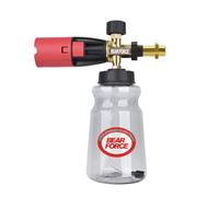 Bear Force Heavy Duty Snow Foam Cannon for Pressure Washer - Car Wash (For Kar-cher)