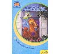 Bear in the Big Blue House [DVD] [Import]