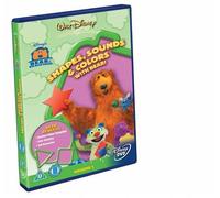 Bear In The Big Blue House: Shapes, Sounds & Colours With Bear [DVD]