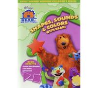 BEAR IN THE BIG BLUE - SHAPES SOUNDS COLORS - DVD - M3z