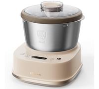Bear Intelligent Dough Maker HMJ-A50N1, Kneading and Resting the Dough is Labor-saving, 5L Family-Large Capacity Can Knead 2.5 Kilograms of Dough at a Time, Intelligent Automatic Dough Kneading
