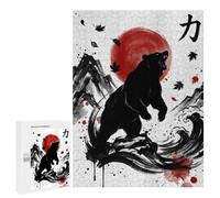 Bear Roaring Under A Red Sun Jigsaw Puzzle, 500 PCS, Indoor Activity for The Home, A Mindful Leisure Activity for Puzzle Lovers, at Home