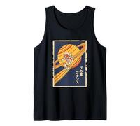 Bear Space Saturn Ring Surfer Astronaut Japanese Tank Top
