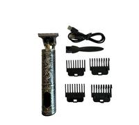 Beard and Hair Trimmer with Hooves 1.5, 2, 3, 4 mm USB Battery - Dragon, Buddha, Barber, Vintage T9 (Silver Dragon Trimmer with Screen)
