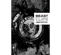 Beast - Beast Clips Japan Edition [Japan DVD] UPBH-1372