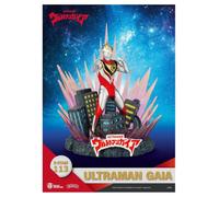 BEAST KINGDOM - Ultraman - Diorama Stage-113 - Ultraman Gaia