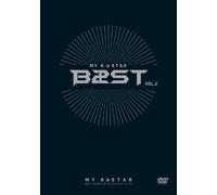 Beast - My K-Star Beast (Mbc Premium Highlight Clips) Variety Show (2DVDS) [Japan DVD] POBD-23011